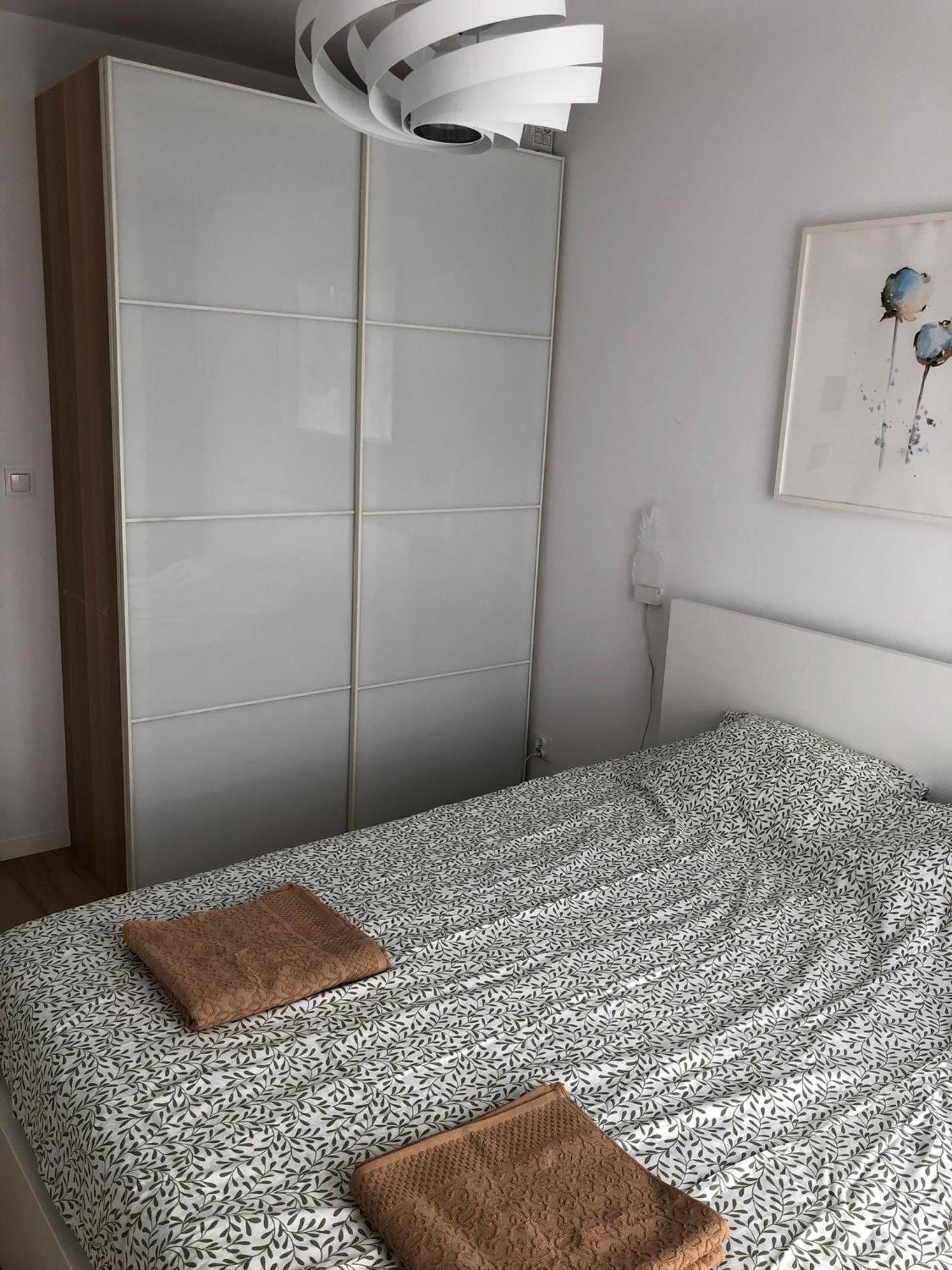 Sloneczny Apartament Wrocław Kültér fotó